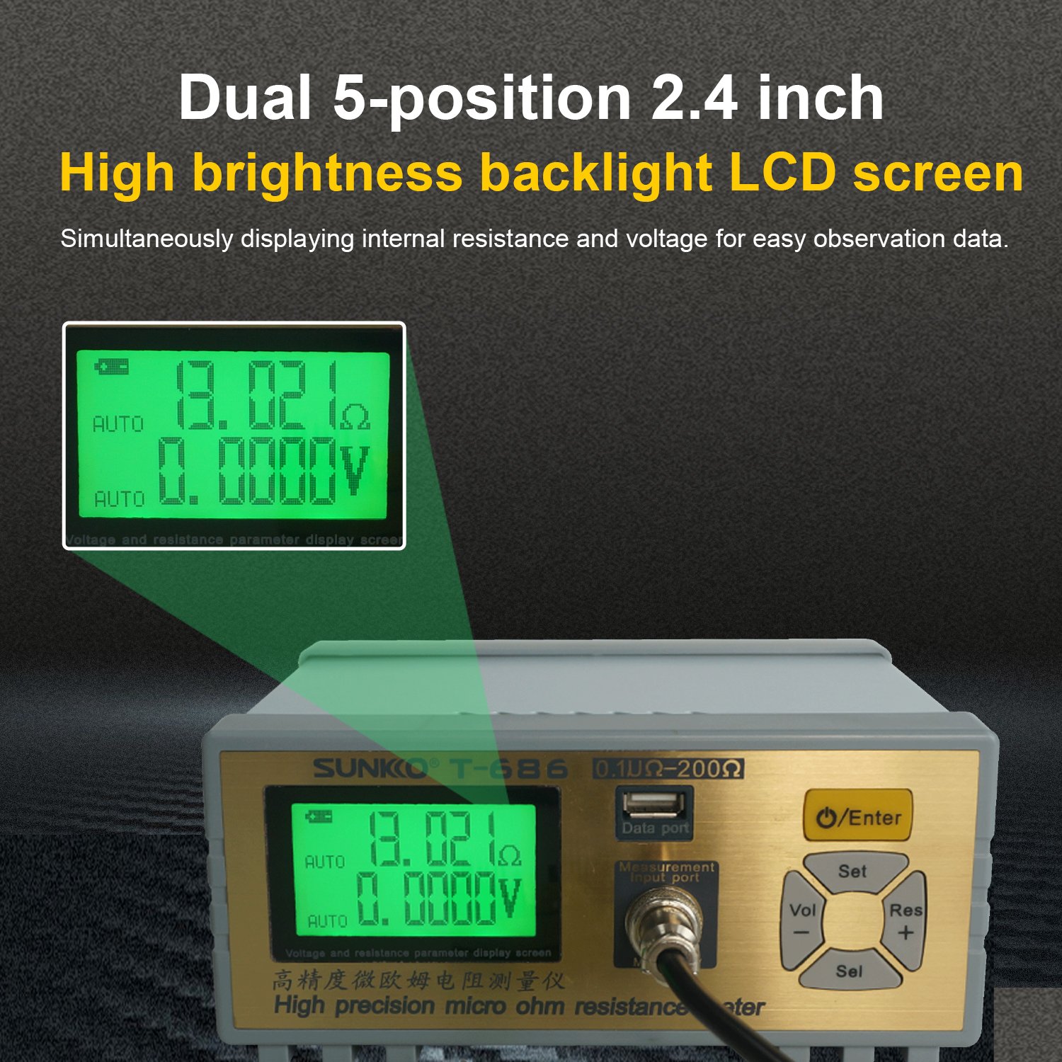 Sunkko T-686 200 ohm high precision low internal resistance measurement relay transformer wire resistance detection tester