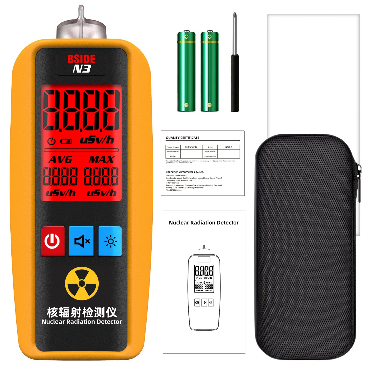 BSIDE N3 Nuclear Radiation Detector Personal Dosimeter X-ray Radioactivity Tester Marble Detector