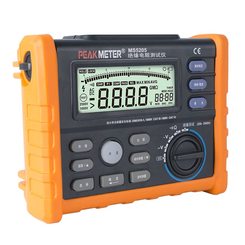 Peakmeter MS5205 DC AC 750V insulation resistence digital multimeter Resistance insulate Tester Low Voltage Indication Analogue