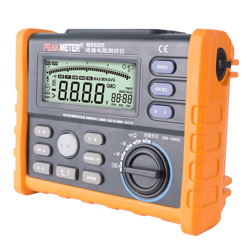 Peakmeter MS5205 DC AC 750V insulation resistence digital multimeter Resistance insulate Tester Low Voltage Indication Analogue