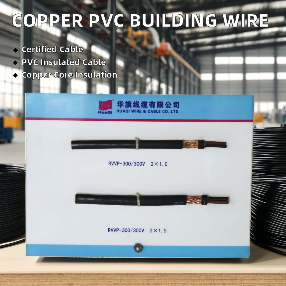 HUAQI M12 Female C-codes with Cable 7023-20101-6361100 for PLC PAC & Dedicated Controllers
