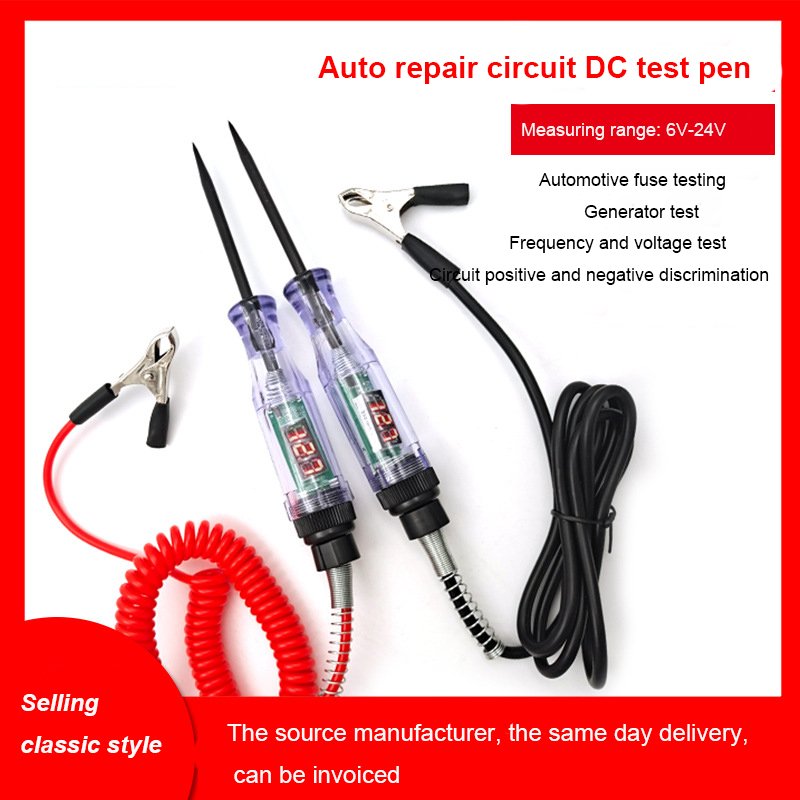 Car circuit test pen Car battery 6V-12V-24V spring test pen length 2.8m DC transparent test pen