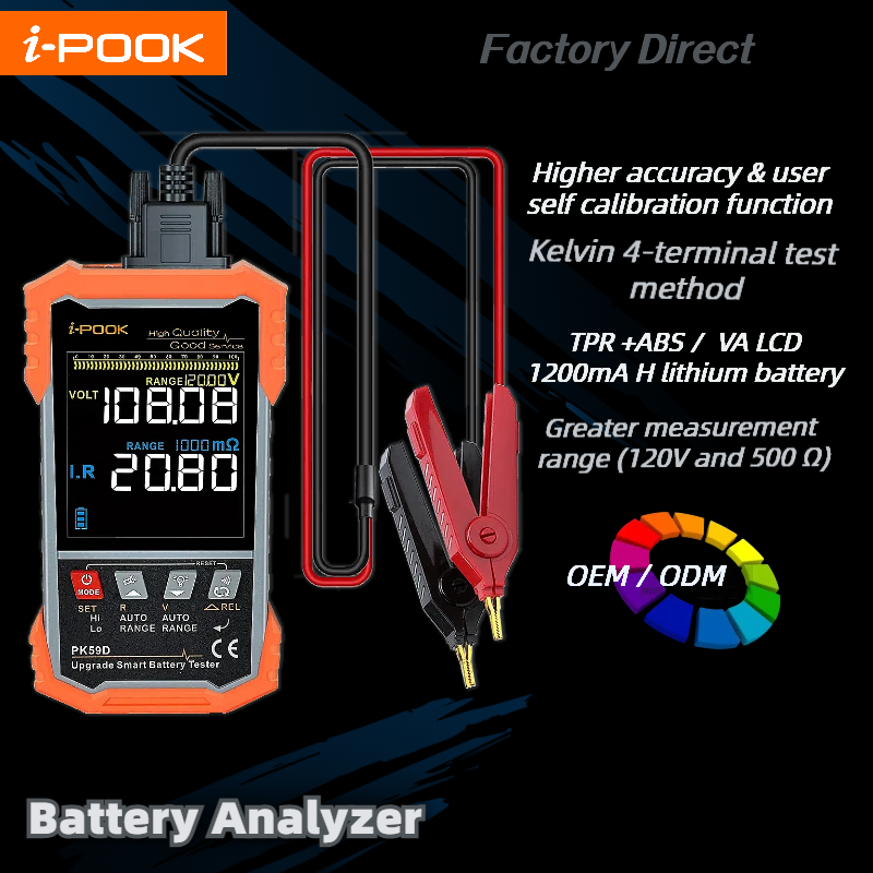 i-POOK RTS 120V Portable Battery Tester Analyzer for Testing Voltage and Internal Resistance