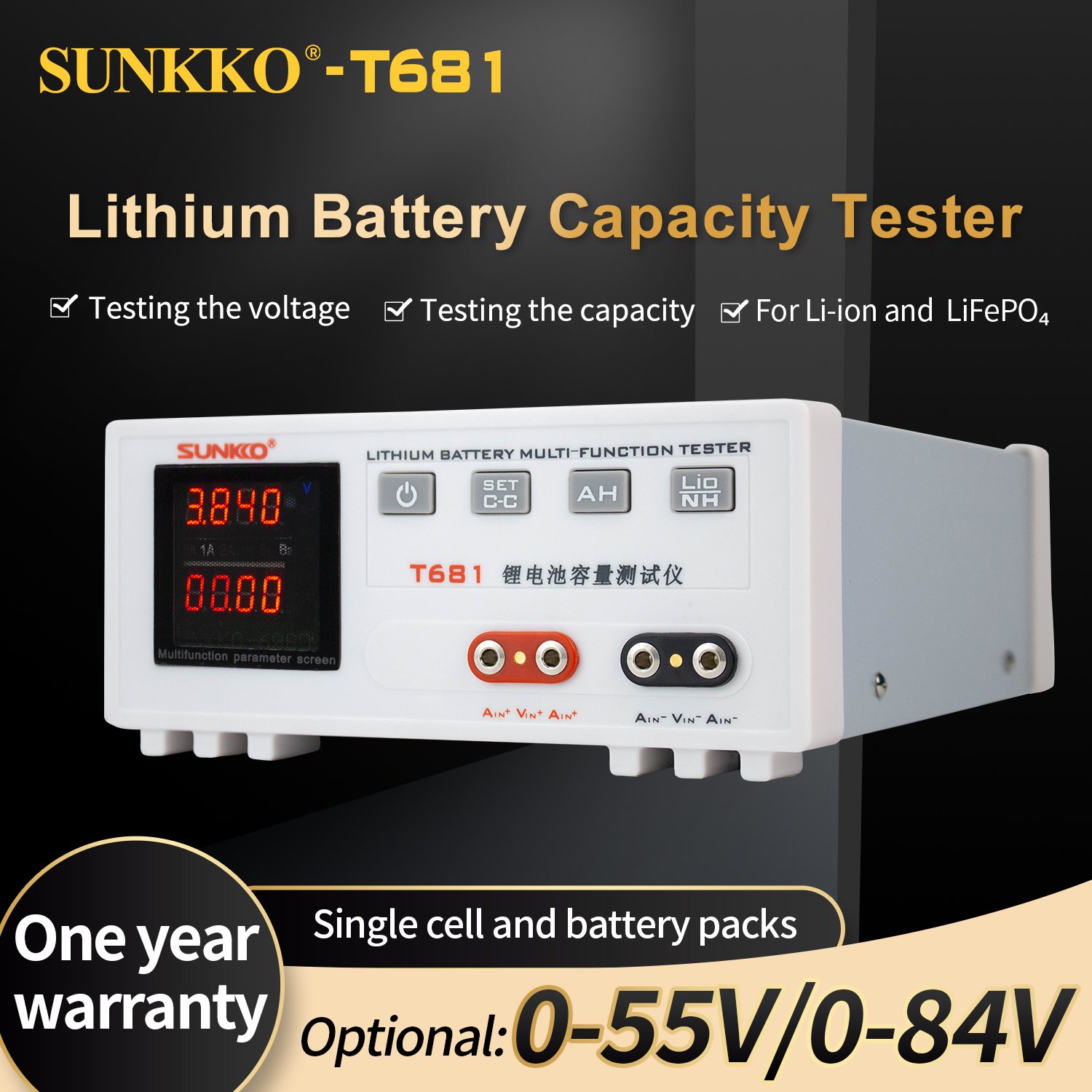 SUNKKO T-681 Lithium Battery Capacity Tester Discharge test Measure Capacity Voltage For Battery Pack or Single Cell