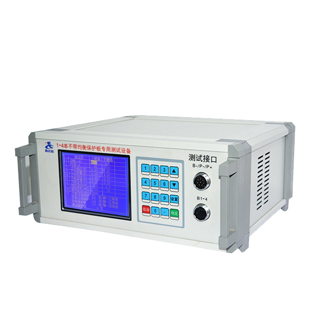 Comprehensive Battery Pack Testers for 1-16 Series BMS Testers