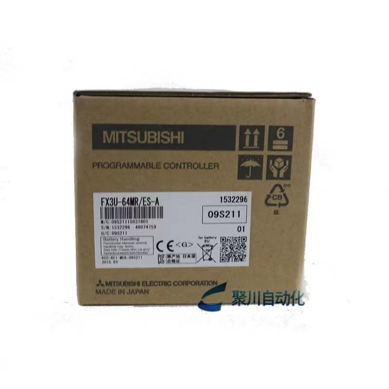 Mitsubishi Electric PLC FX-3U-16MR/ES-A programming controller Smart logic plc pac dedicated controllers plc