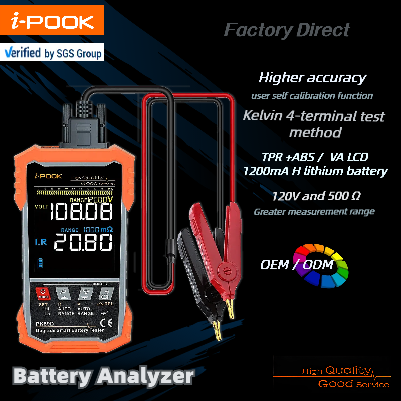 Battery Internal Resistance Battery Analyzer For Test 120v Lifepo4 Li Ion Battery Alkaline Nickel Cadmium Button Cell