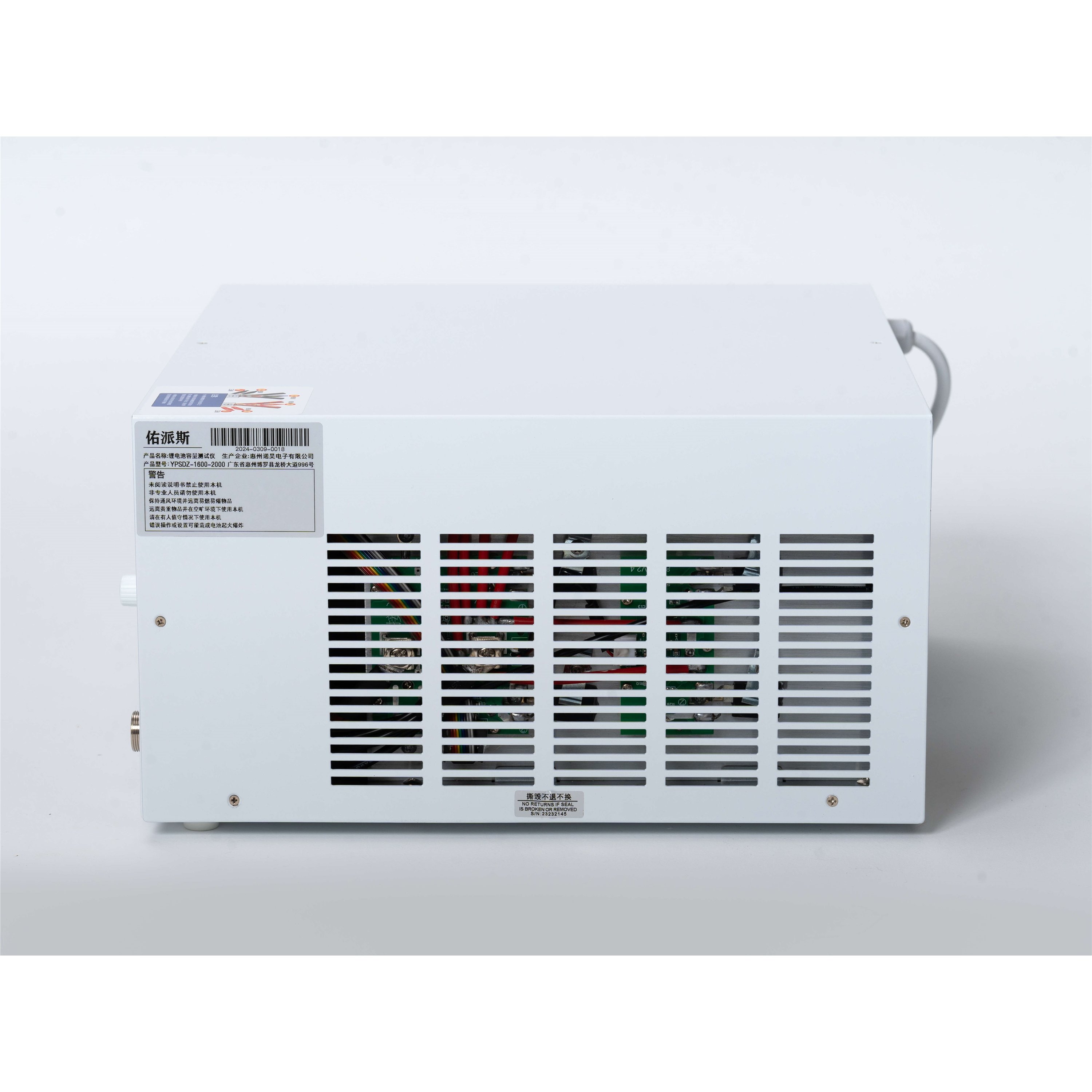 New arrival YPSDZ-1600-2000 Lithium Battery Management System Battery Pack Tester