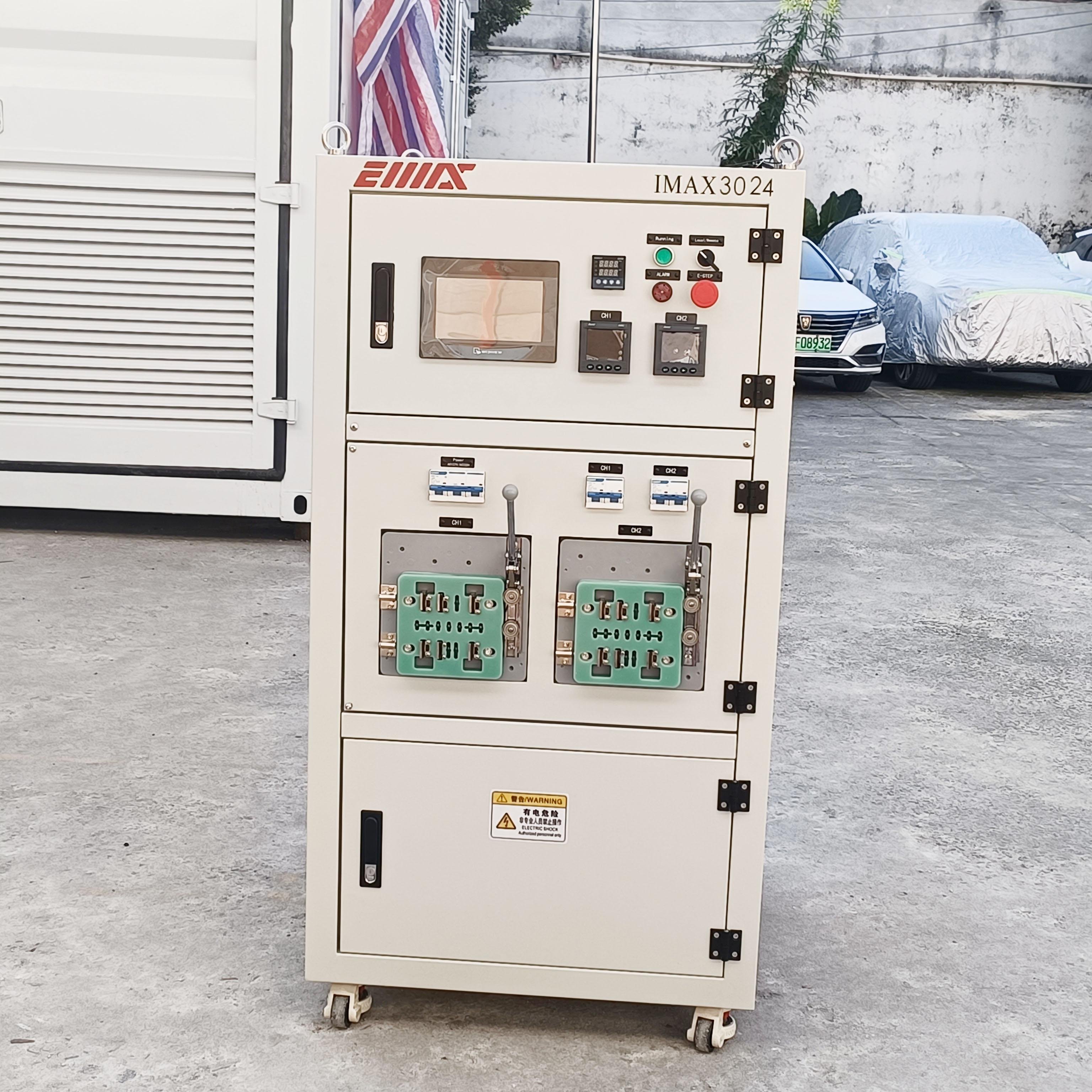 AC127V-220V Wide Voltage AC Consumption Load Bank Meter Aging Test Load Bank