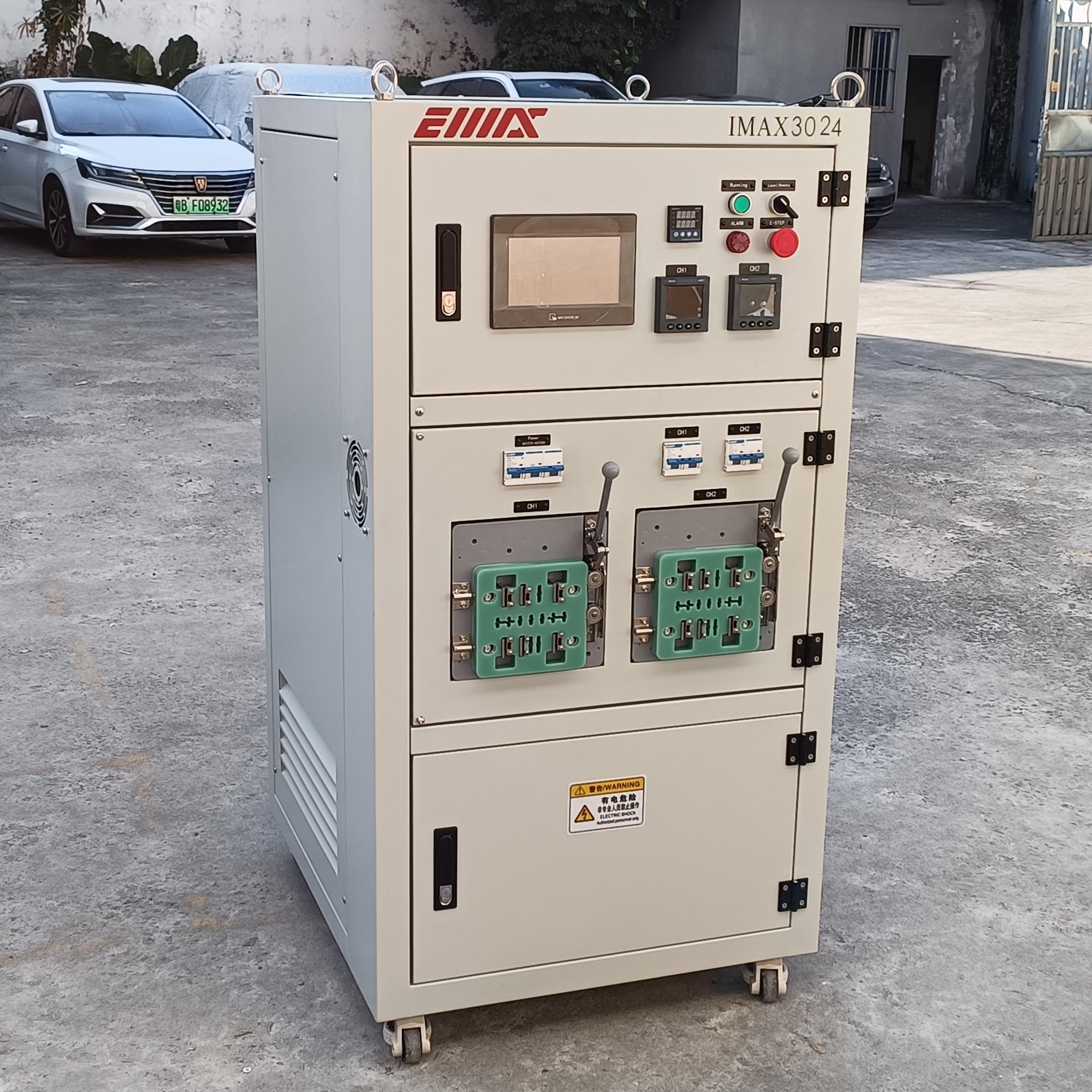 AC127V-220V Wide Voltage AC Consumption Load Bank Meter Aging Test Load Bank