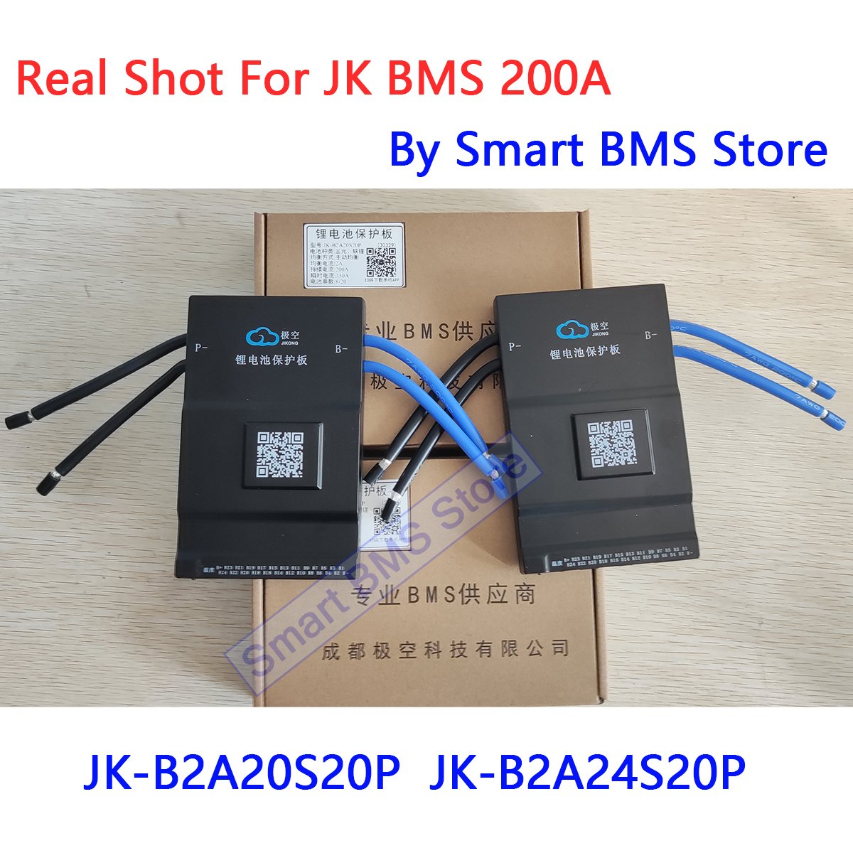 14s 15s 16s 17s 60v 51.8v 51.2v 48v 12 V 200a 200 Amp 48v100a Lifepo4 Battery Pcb/Pcm/Bms Pace 3.7 JK BMS For Power Bank Module