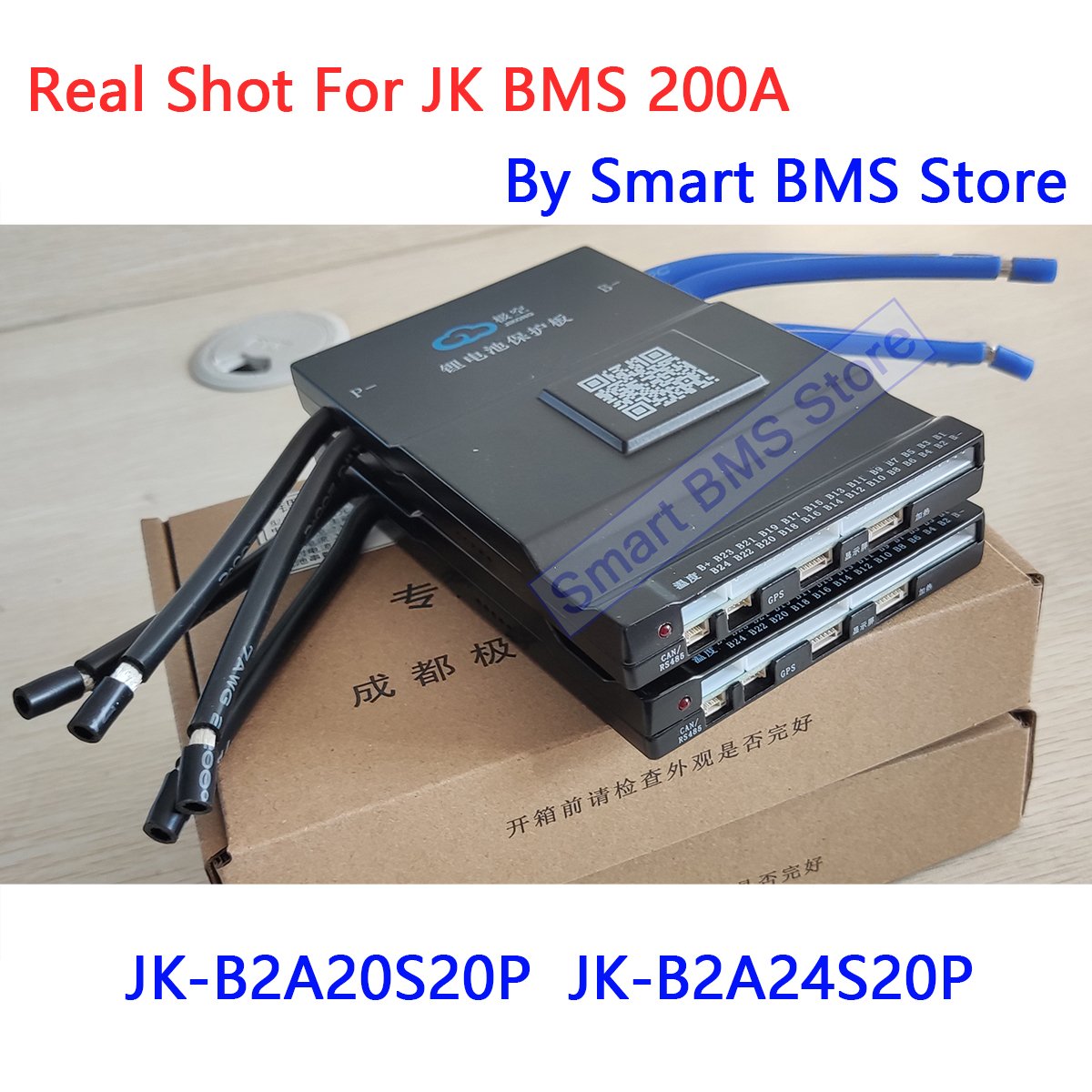 14s 15s 16s 17s 60v 51.8v 51.2v 48v 12 V 200a 200 Amp 48v100a Lifepo4 Battery Pcb/Pcm/Bms Pace 3.7 JK BMS For Power Bank Module