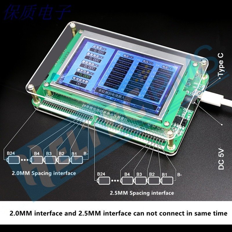 Heltec 3S 4S 5A active balancer voltage tester display for lipo/lifepo4/LTO show the battery condition in real-time