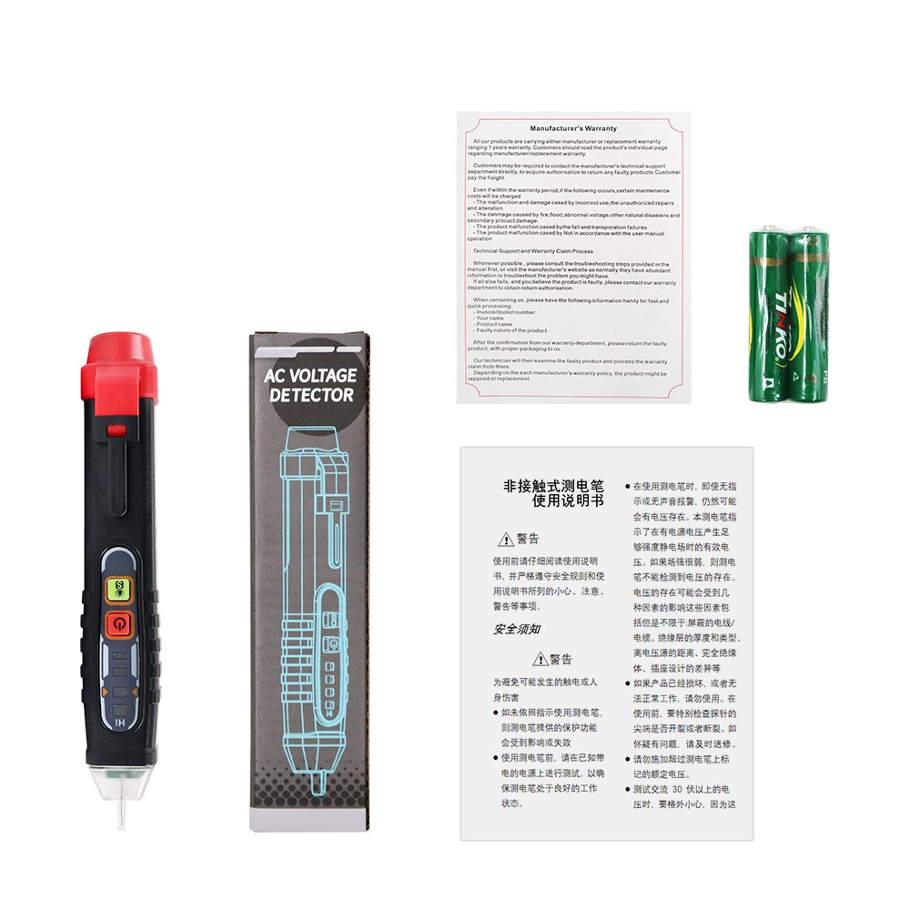 FUZRR FR90 High-quality Induction Digital Display Test Pen Meter Non-contact Test Pencil with LED