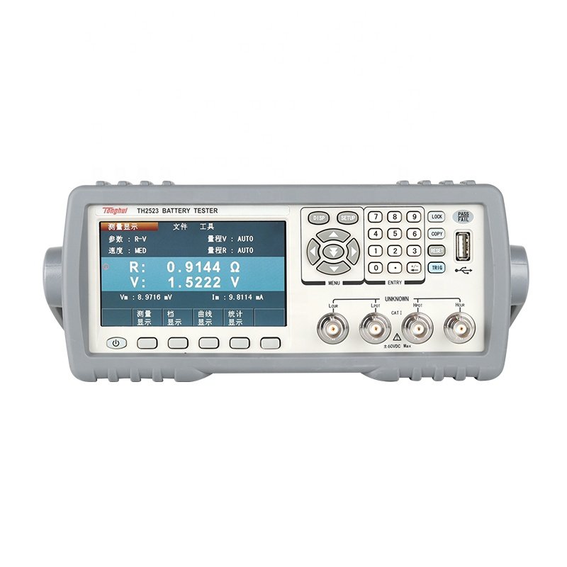 Tonghui TH2523 Battery Tester Internal Resistance Meter 100uV-65V AC Resistance Measurement