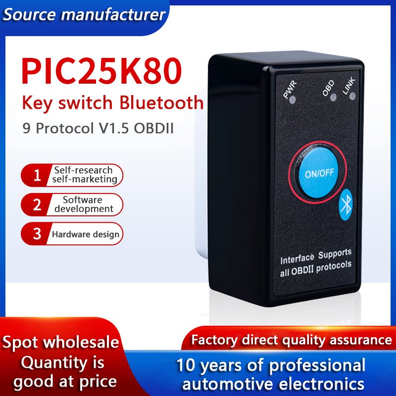 Switching Bluetooth 5.1 PIC25K80 chip v1.5 Automotive detector elm327