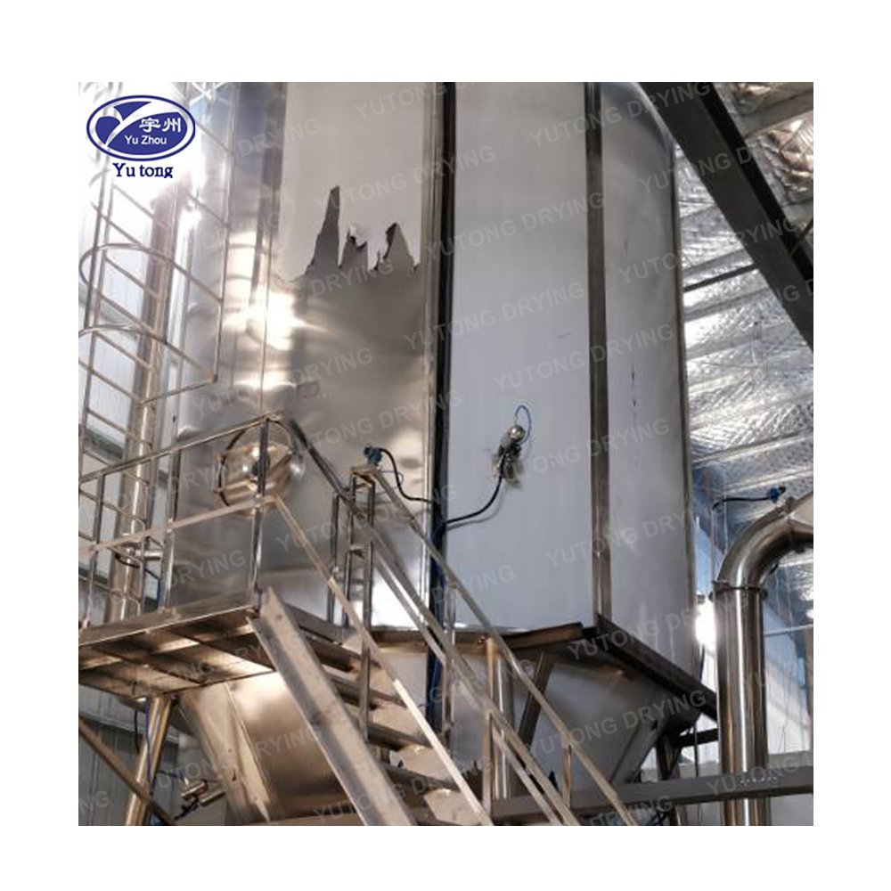 Polyaluminum chloride PAC Liquid Centrifugal Atomizer Spray Dryer Price