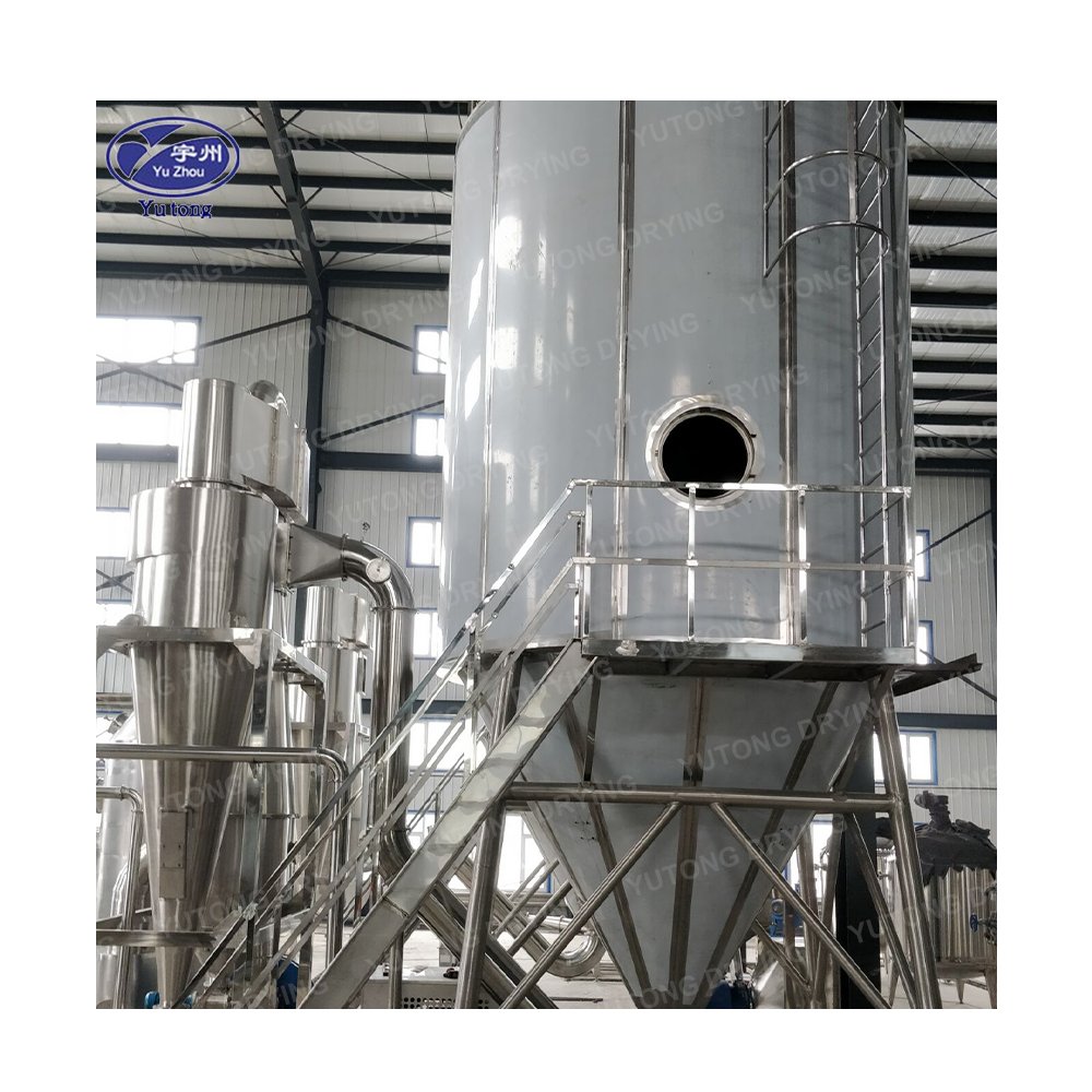 Polyaluminum chloride PAC Liquid Centrifugal Atomizer Spray Dryer Price