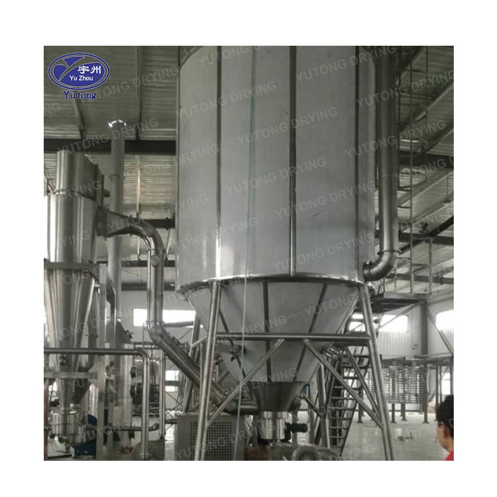 Polyaluminum chloride PAC Liquid Centrifugal Atomizer Spray Dryer Price