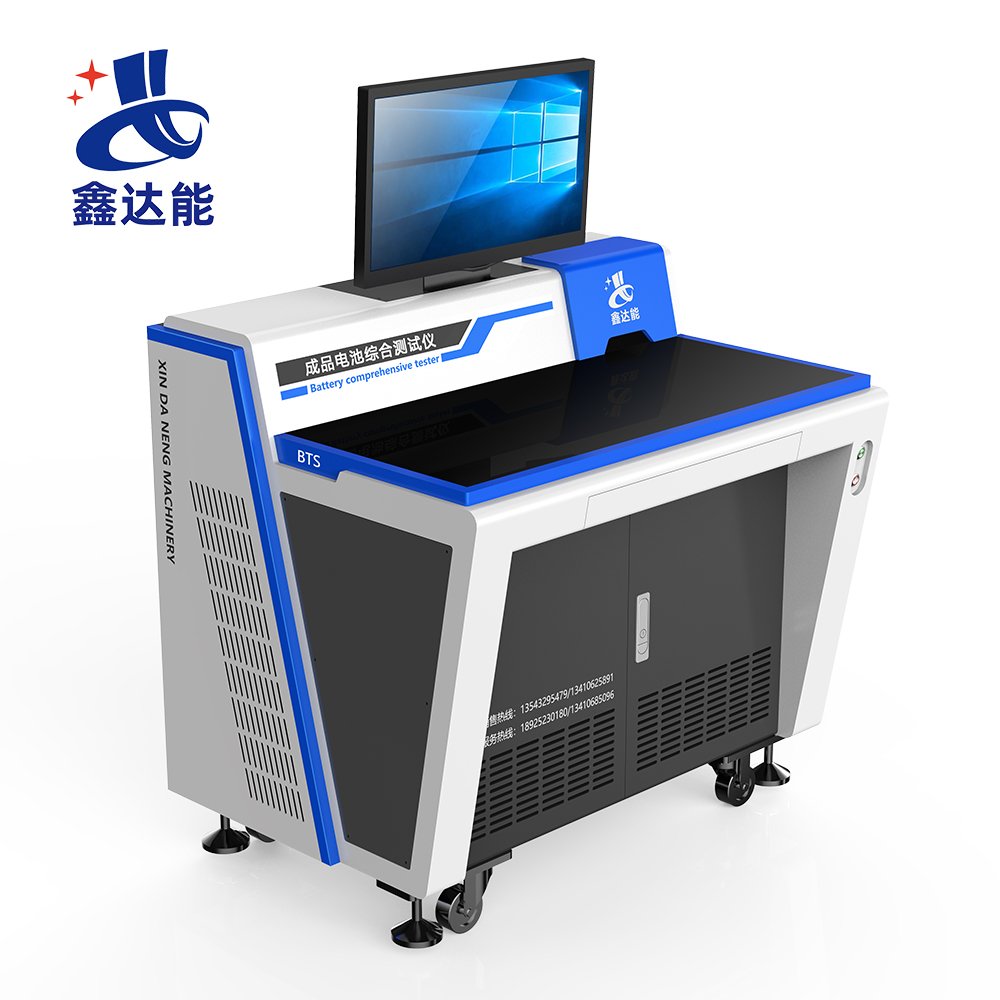 Finished Lithium Battery Pack Comprehensive Testers Battery Pack Voltage Current BMS Testers