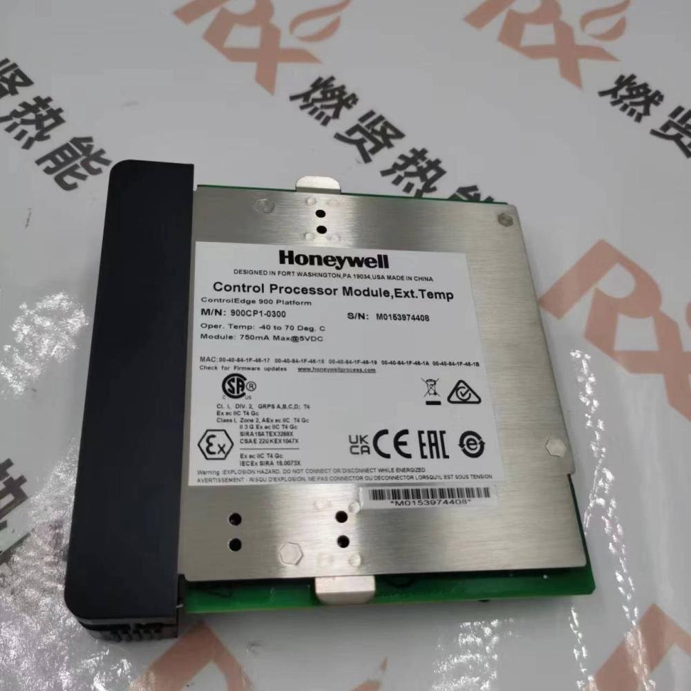 PLC CPU20 900CP1-0300