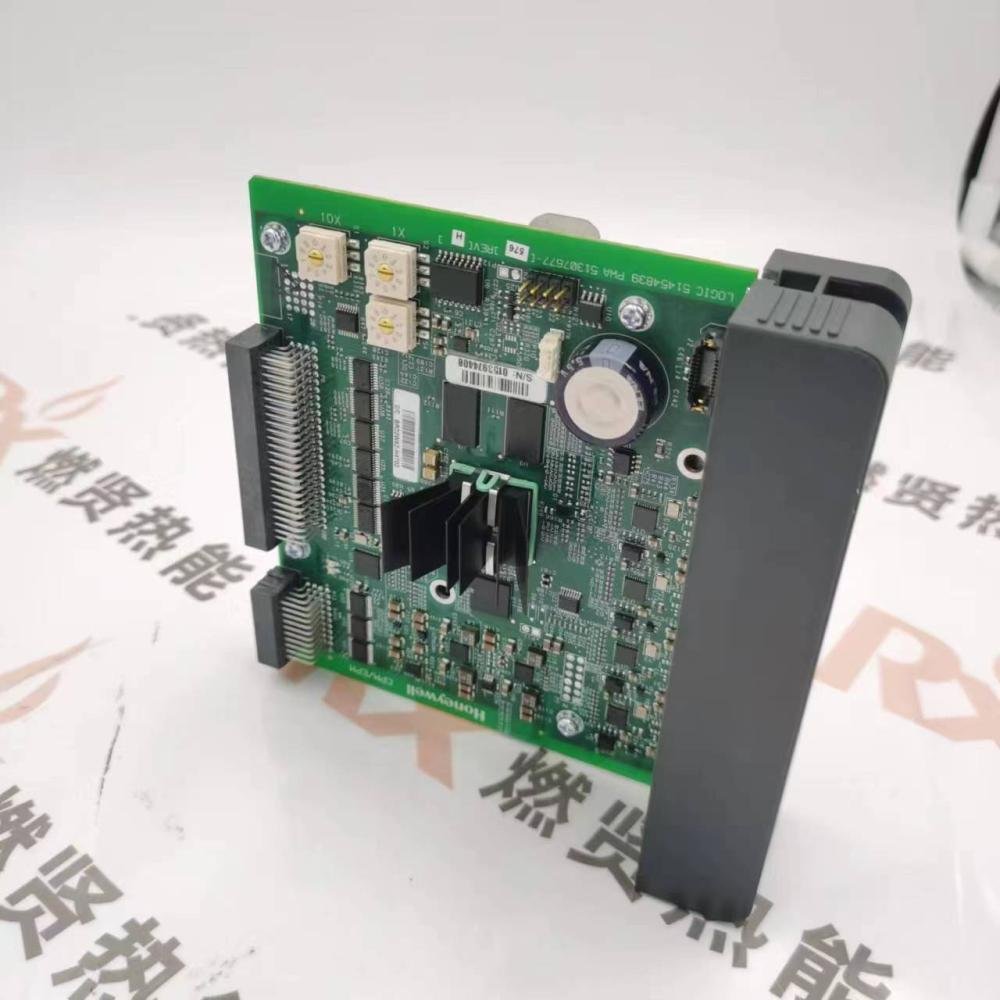 PLC CPU20 900CP1-0300