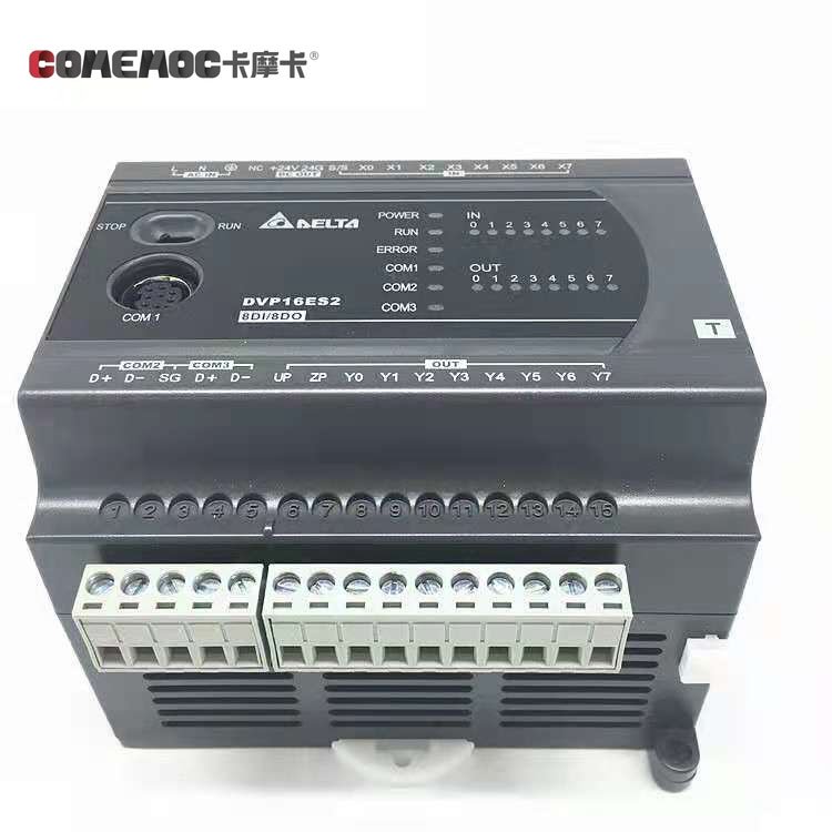 Delta ES2 Series Analog PLC Digital Output Module delta plc software plc delta for industry system PAC programmable controller
