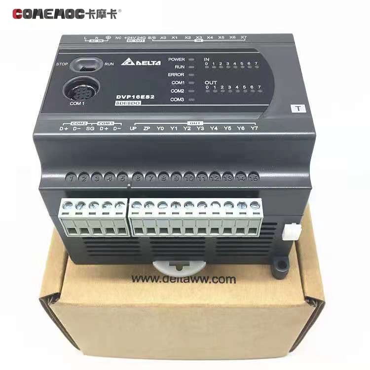 Delta ES2 Series Analog PLC Digital Output Module delta plc software plc delta for industry system PAC programmable controller