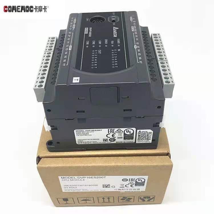 Delta ES2 Series Analog PLC Digital Output Module delta plc software plc delta for industry system PAC programmable controller