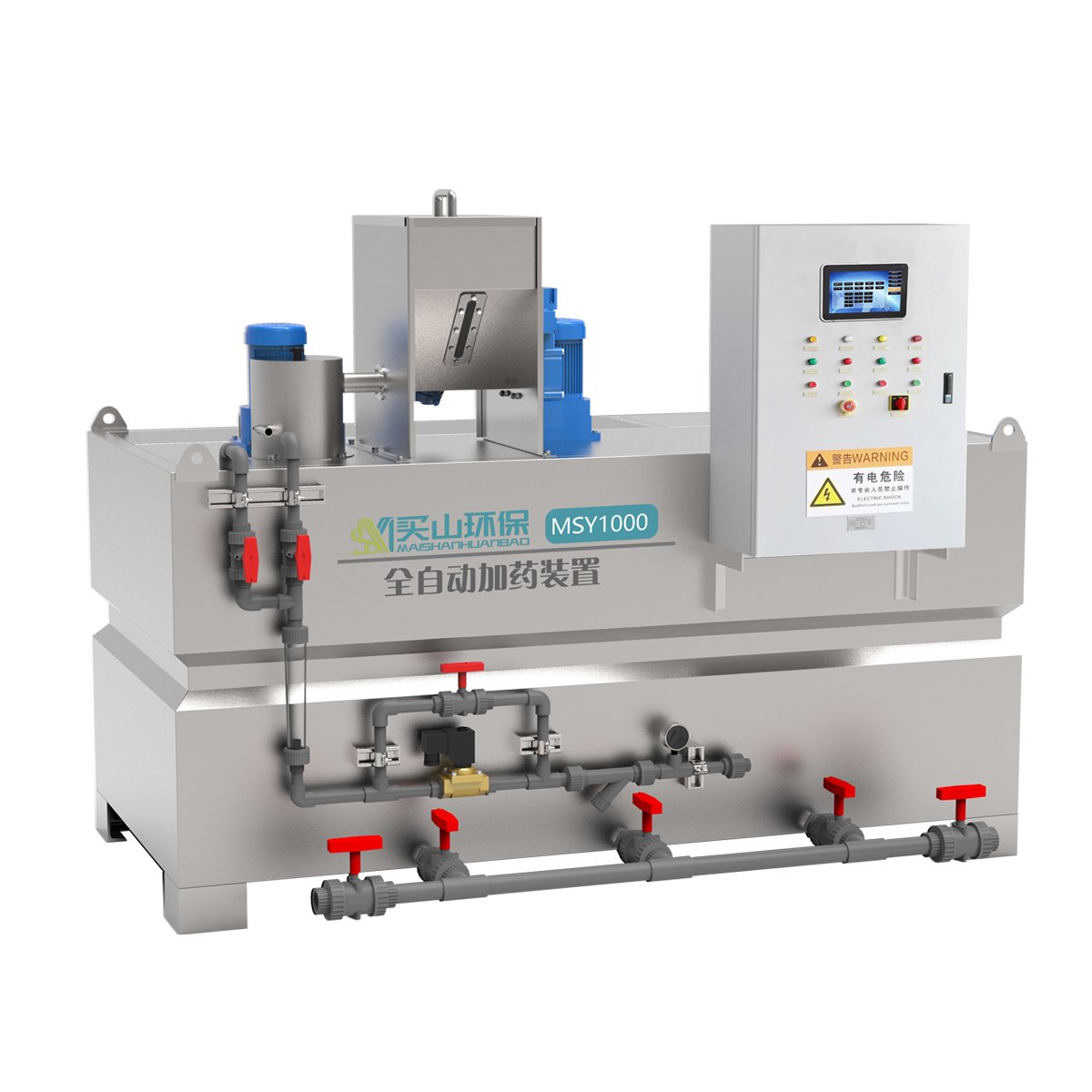 Pac Pam Pump Feeding Mixing Flocculation Tank Automatic Preparation Chemical Feed System