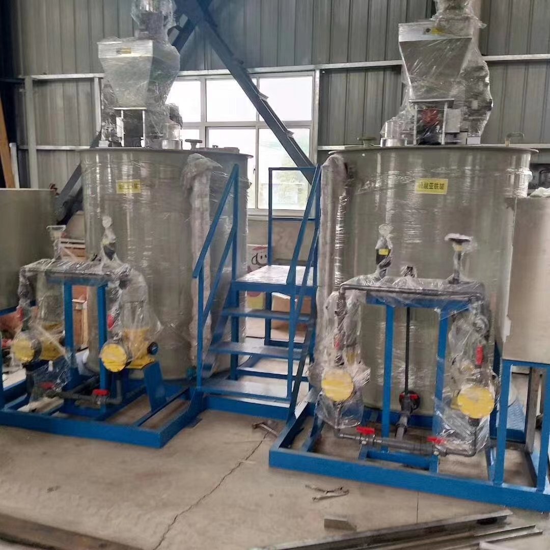 Crude Oil Extraction & Petroleum Storage Tank PAM PAC Polymer Pump Automatic Dosing System