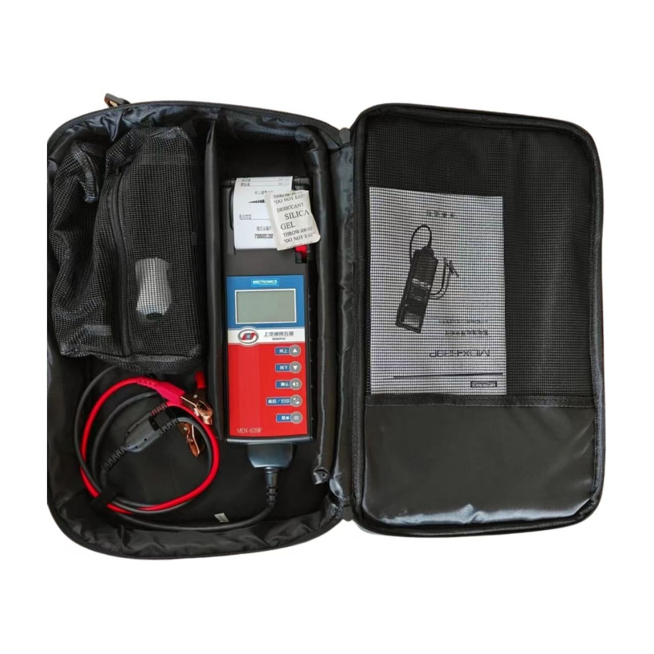 MDX-639AP battery detector SAIC General Wuling custom battery detector