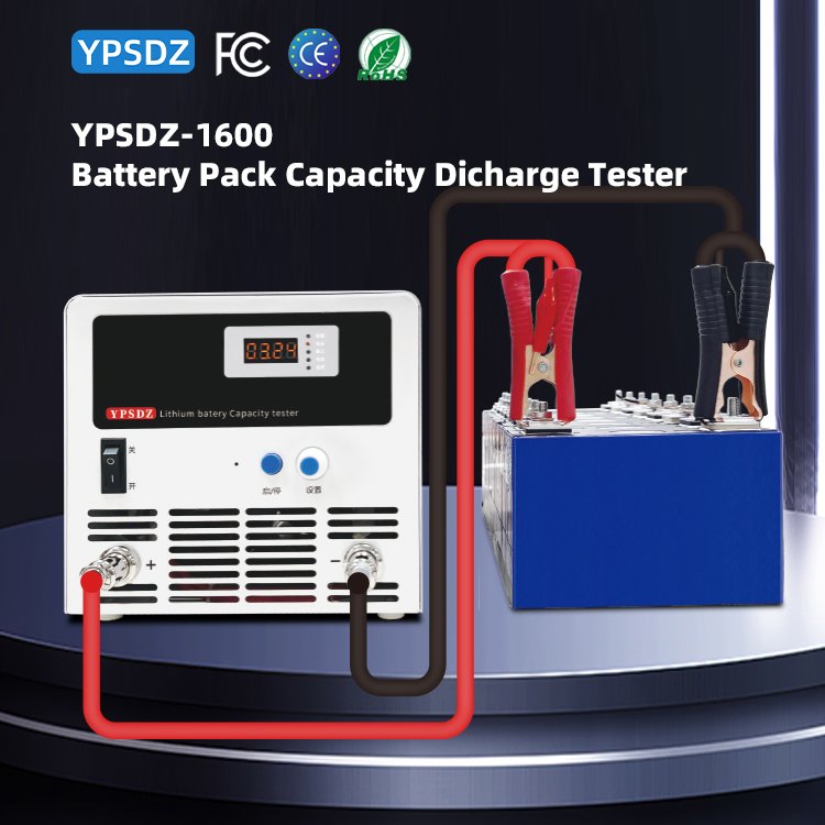 Factory Price Lithium Lifepo4 Battery 100v 60a Battery Discharge Capacity Tester YPSDZ-1600 Analyzer Battery Testers