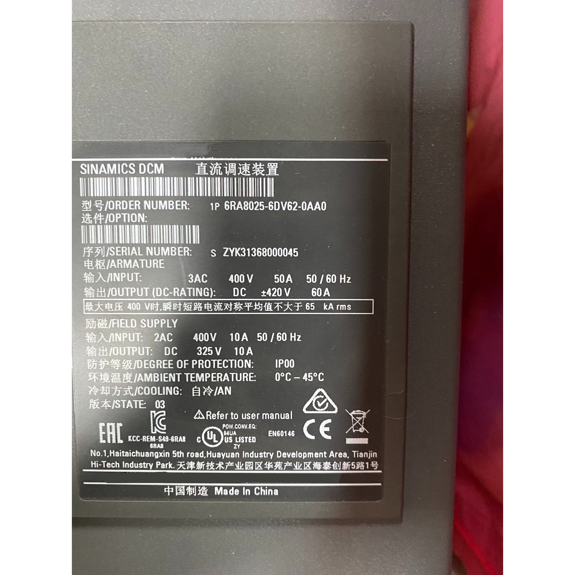 One-Year Warranty 1PC New 6RA8025-6DV62-0AA0 PLC Fast Delivery Excellent Condition PAC Dedicated Controllers Input 400V 3AC 50A