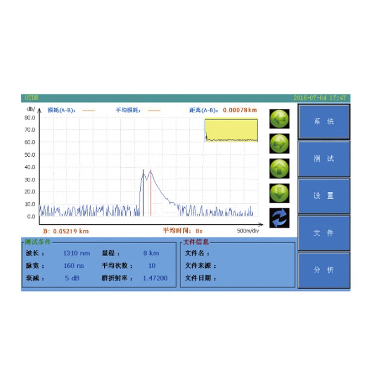 FCST080607 LCD Touch Screen Handheld Optical Fiber OTDR 1310/1550/1625nm Wavelength 32/30 For FTTx Network