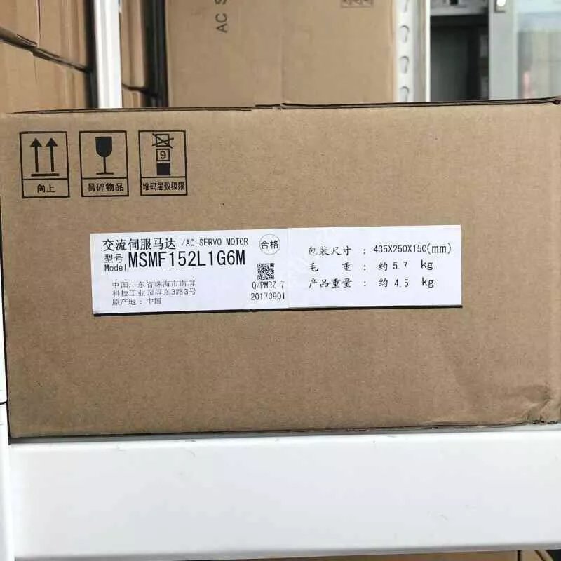 New and In-Stock Original MSMF152L1G6M AC Servo Motor with PLC Controller Dedicated PAC Controllers
