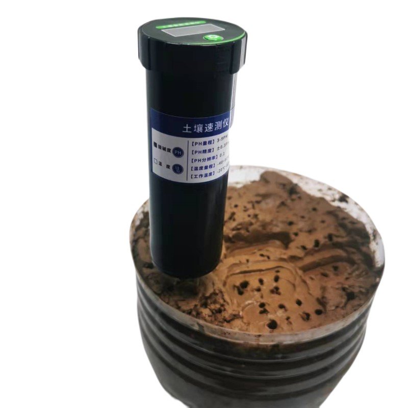 RD-SPHS-01- With Screen Intelligent LCD Display Portable Handheld Instant Reading Soil PH Sensor Soil PH Tester