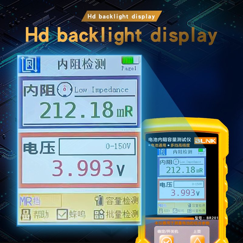 Ternary lithium battery/lithium iron phosphate/battery /18650 battery internal resistance voltage high precision detector tester