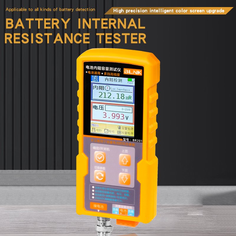 Ternary lithium battery/lithium iron phosphate/battery /18650 battery internal resistance voltage high precision detector tester
