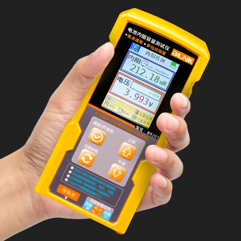 Ternary lithium battery/lithium iron phosphate/battery /18650 battery internal resistance voltage high precision detector tester