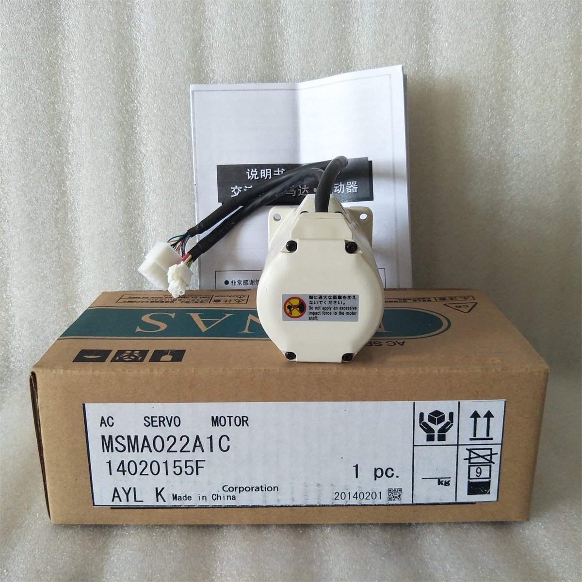 Original New 1PC MSMA022A1C Servo Motor Interface PLC PAC & Dedicated Controllers Boxed and Expedited Shipping