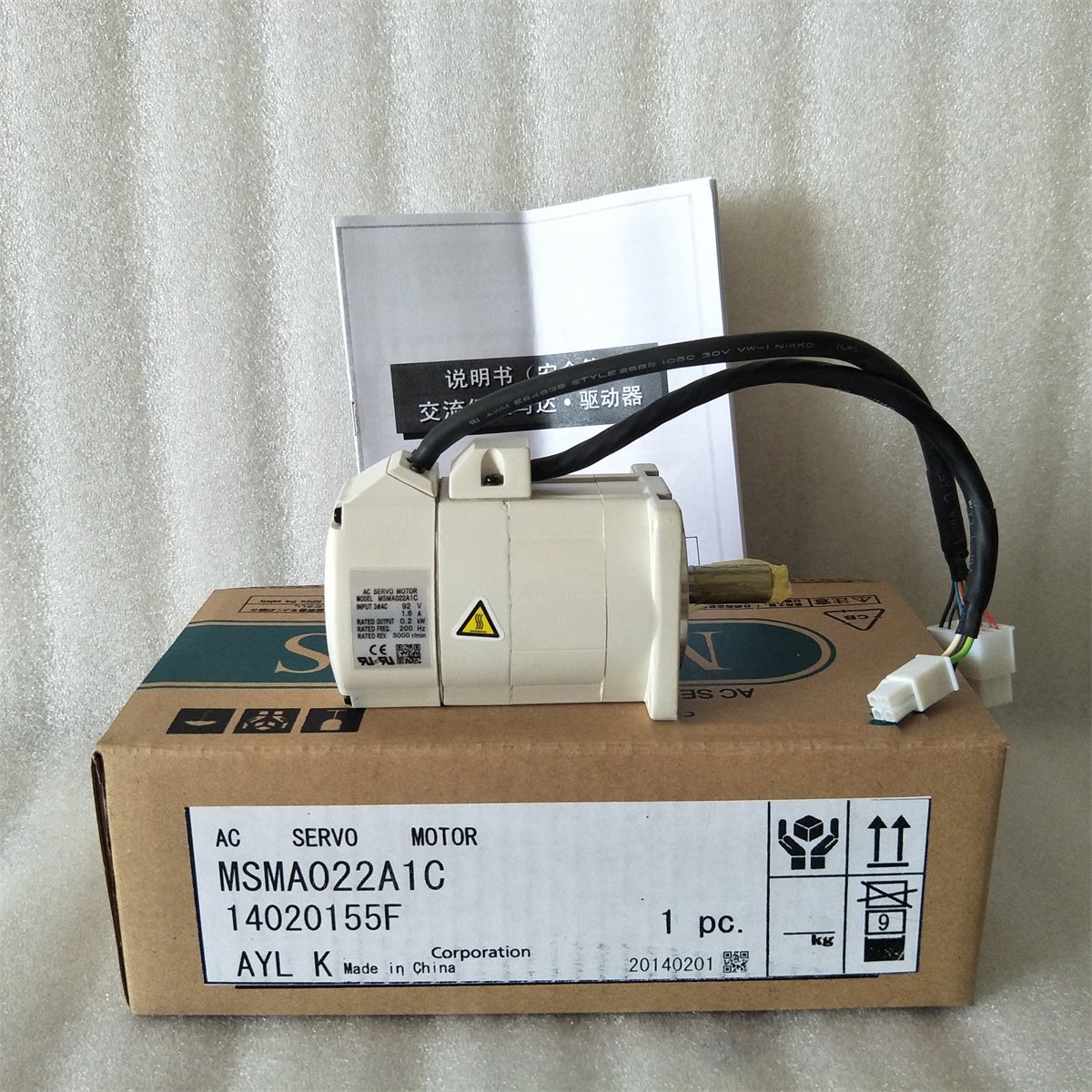 Original New 1PC MSMA022A1C Servo Motor Interface PLC PAC & Dedicated Controllers Boxed and Expedited Shipping