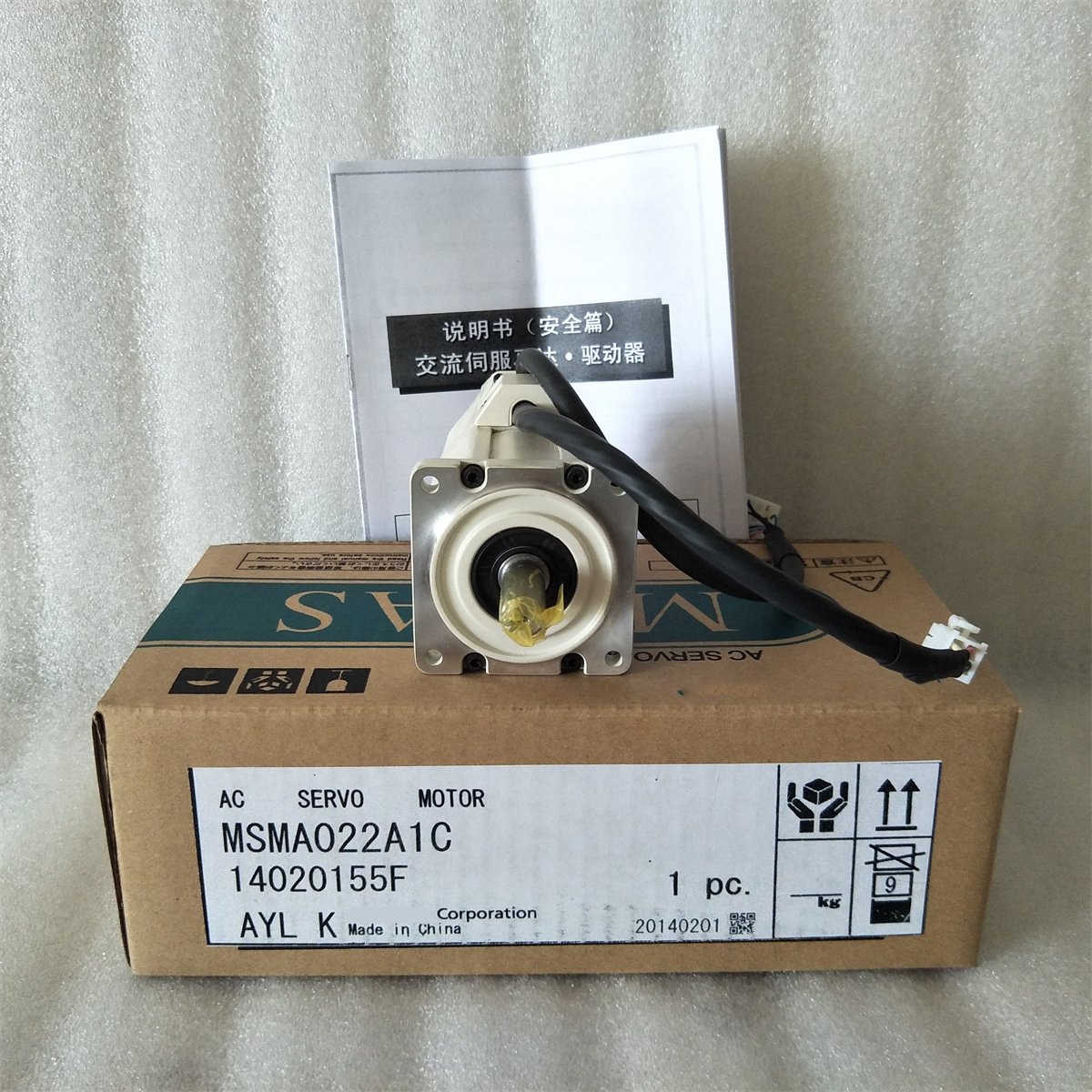 Original New 1PC MSMA022A1C Servo Motor Interface PLC PAC & Dedicated Controllers Boxed and Expedited Shipping