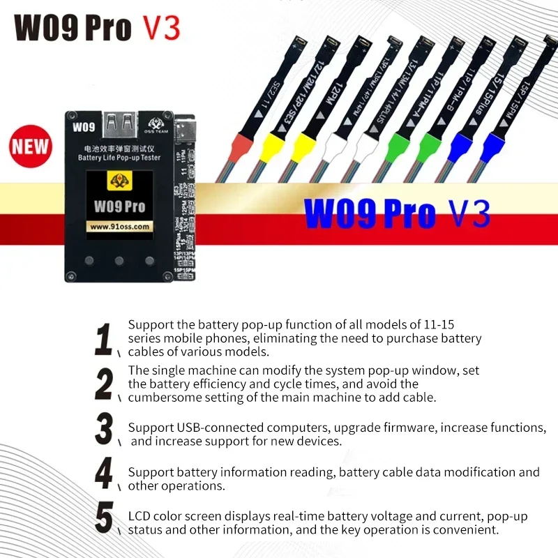 W09 Pro V3 Battery Life Pop-up Tester Battery Health Data Repair Tool No Need Tag Cable For Mobile Phone 11-15ProMax