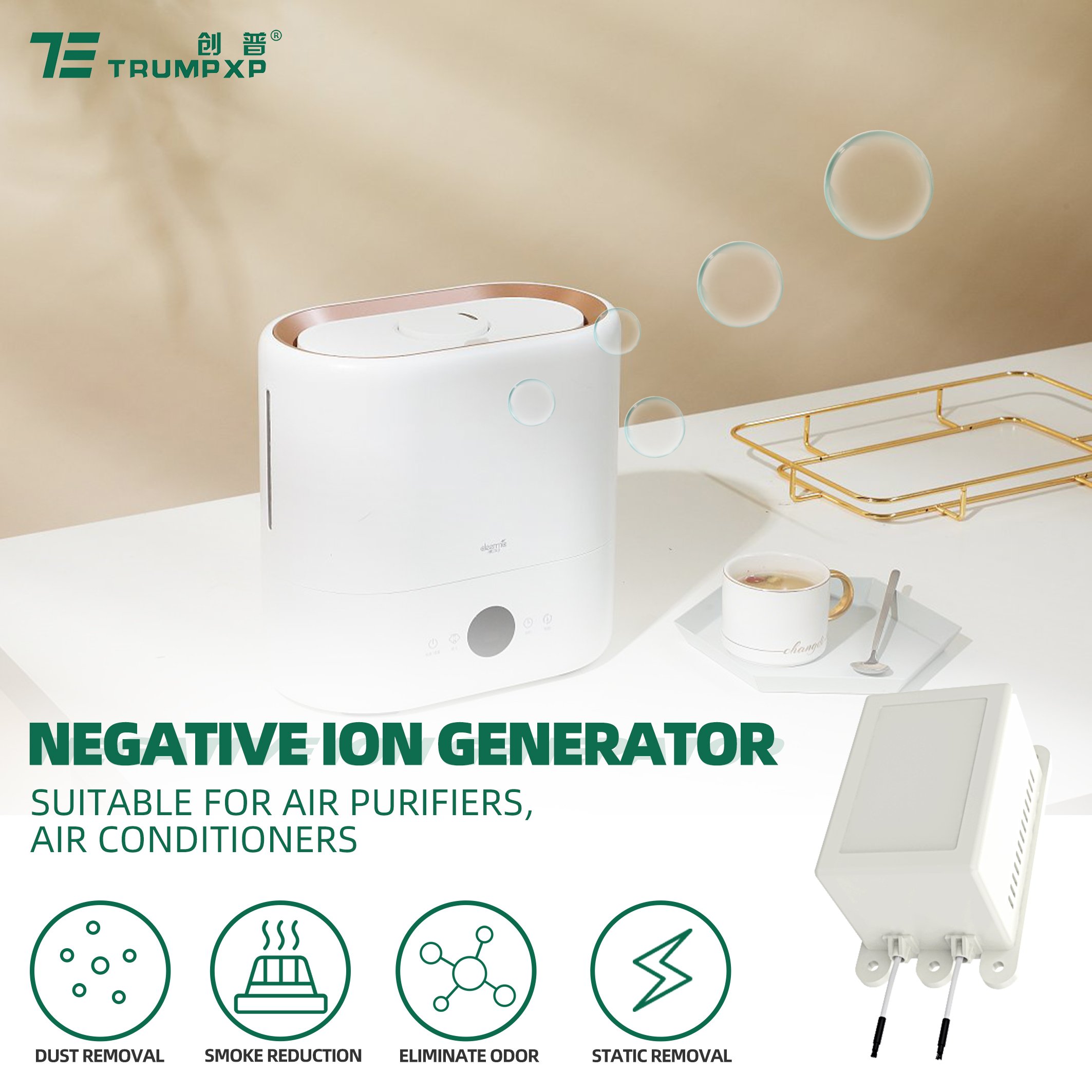 Best selling hot product powerful high anion concentration negative ion