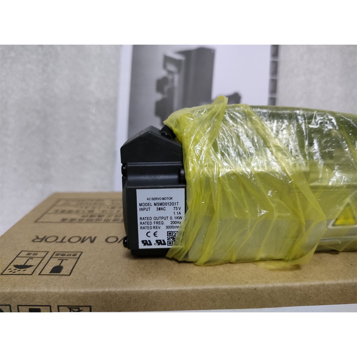 MSMD012G1T AC Servo Motor with Fast Delivery New Condition One Year Warranty for PLC PAC & Dedicated Controllers
