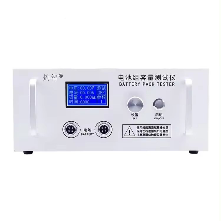 EBD-B30H 12-72V Lead Acid Lithium Battery Pack Capacity Tester Discharger 30A