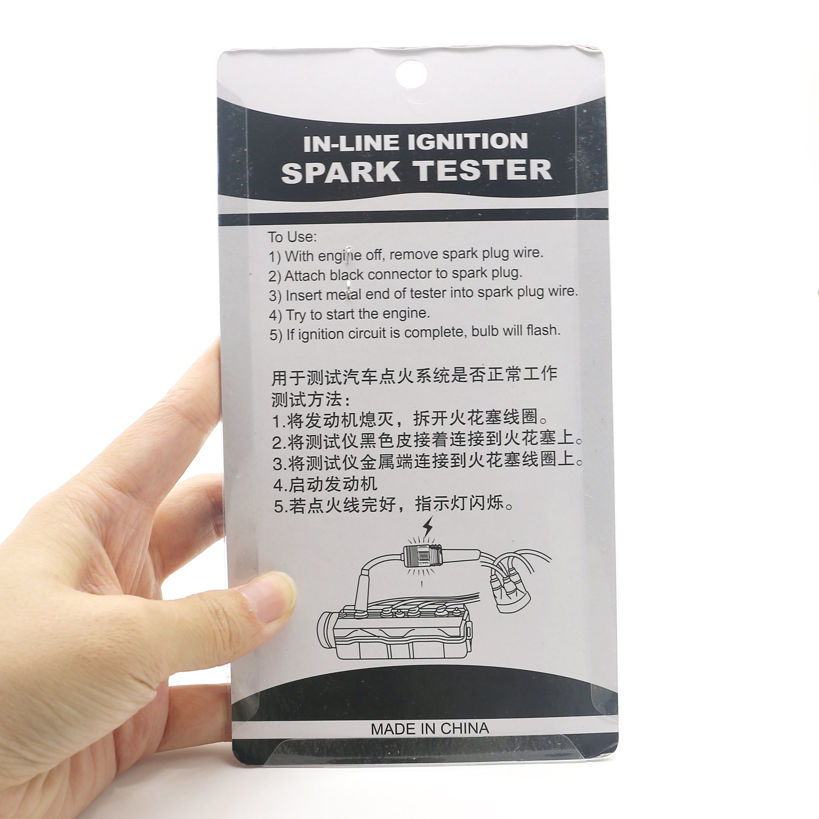 12-24V automotive spark plug coil ignition tester for cars