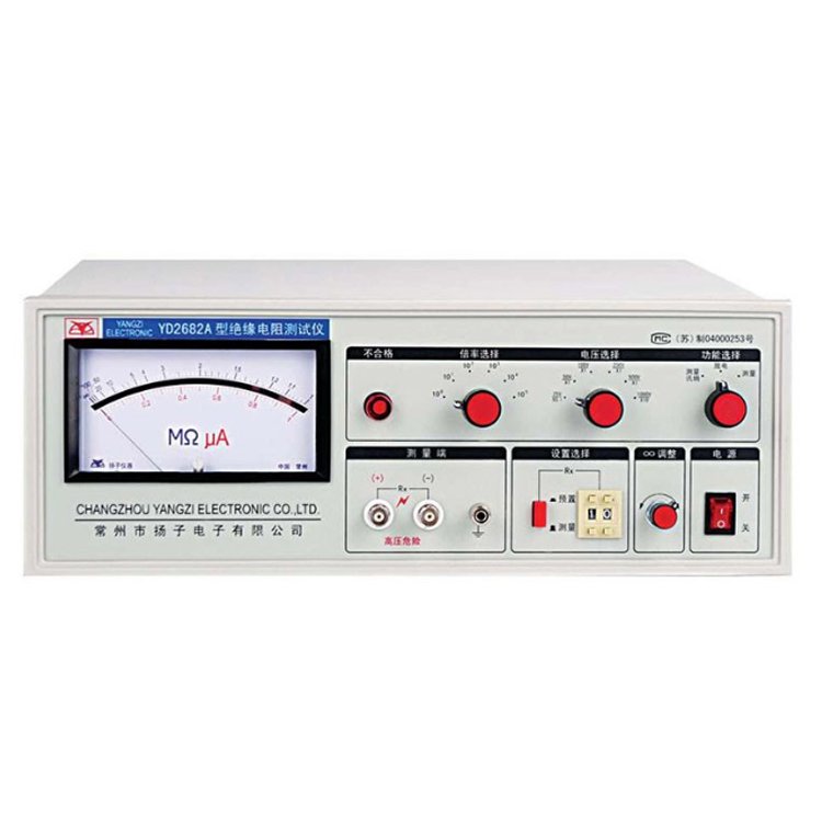Battery Short Circuit Testers for Lithium Battery After Winding Electric Core Short Circuit Test