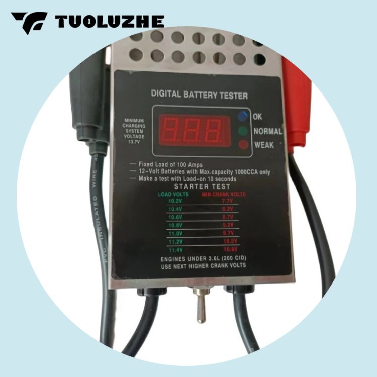 High power and high-precision automotive battery discharge detector digital automotive battery tester